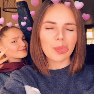 Meet your Posher, Hanna